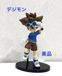 【箱無し】デジモンアドベンチャー DXF 八神太一　フィギュア　美品