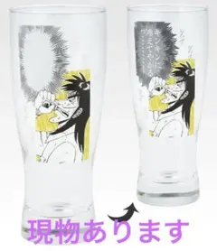カイジ 一番くじ C賞 グラス 一番くじ カイジ C賞 グラス - メルカリ