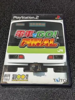 PS2　電車でGO!　FINAL