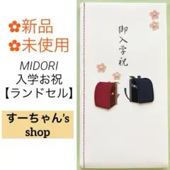 Item thumbnail for item d805ed23-ae7c-41db-a923-ad76f9fccf19