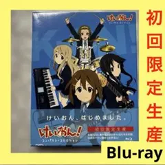 【新品＋未使用】けいおん! コンパクト・コレクション＋けいおん映画初回版BD 新品＋未使用】けいおん! コンパクト・コレクション＋けいおん映画初回
