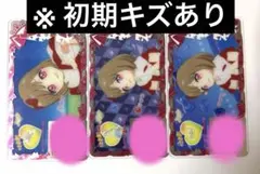 ひみつのアイプリ　アイプリバース　オーロラスノーグランプリコーデ