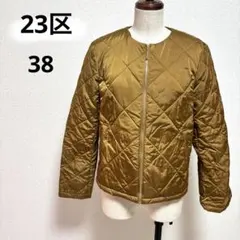 23区 ノーカラー 中綿キルティングジャケット 38 キャメル