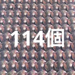 2026年最新】ツイステ エース 缶バッジ 式典服の人気アイテム - メルカリ