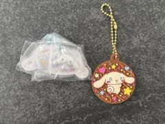 シナモンキーホルダーセット　ラバー　マスコット