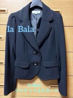 LA-BREA ラブレア レース ジャケット ブラック リボンテープ 総柄 