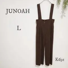 JUNOAH サロペット Lサイズ ブラウン ワイドパンツ レディース 春夏のサムネイル