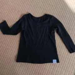 無印良品　黒　長袖アンダーシャツ 110