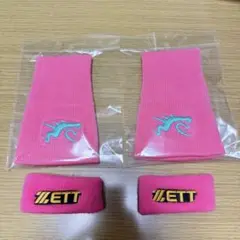 RYU リストバンド 2個セット おまけ付き