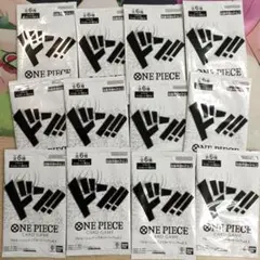 プロモーションドンカードパックvol.1　ワンピースカードゲーム