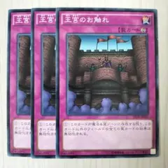 にんじんさん様 リクエスト 10点 まとめ商品