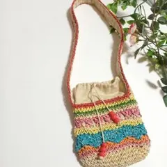 【値下げ】　ミニポシェット　カラフル　麻入り　ワンショルダー