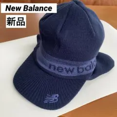 つば付きビーニー