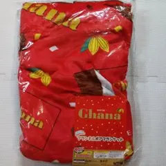 LOTTE ガーナ　フランネル ボアブランケット