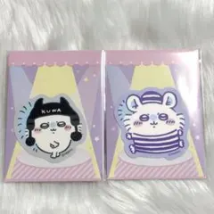 ちいかわ ダイカットステッカー モモンガ