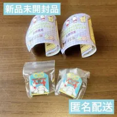 サンリオ ご当地ピンズ 京都 シナモロール シナモン 伏見稲荷　2点セット