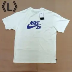 [新品] NIKE ナイキ SB Tシャツ NIKEロゴ スウッシュ Lサイズ
