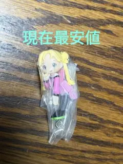 aespa supernova ウィンター ガチャガチャ