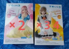 2026年最新】蝶野雛 ちょこのせの人気アイテム - メルカリ