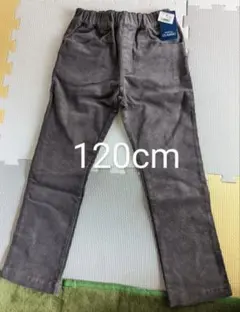 キッズコーディロイ長ズボン