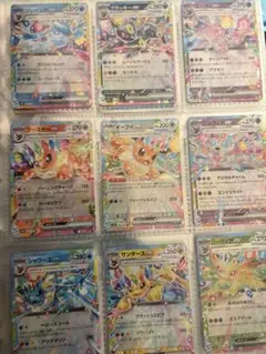 じゅっち様 リクエスト 2点 まとめ商品