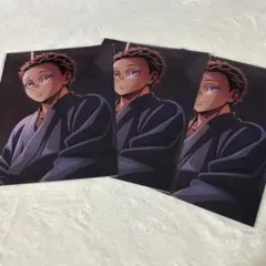 鬼滅の刃 映画 入場者特典 狛治