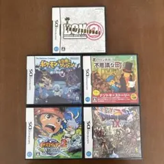 ドラゴンクエストモンスターズジョーカー2プロフェッショナルDSソフト5本セット
