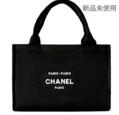 2026年最新】chanel ノベルティ トートバッグの人気アイテム - メルカリ