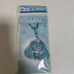 初音ミク　シナモロール　ぷっくりったいキーホルダー　キーホルダー　なかよし　新品