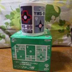 一番くじ 機動戦士ガンダム マグカップ賞のサムネイル