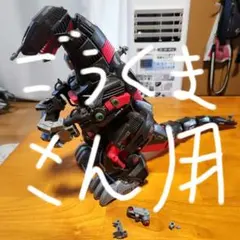 カバヤ ゾイドガム デスザウラー ジャンク 現状品 食玩 消し - メルカリ