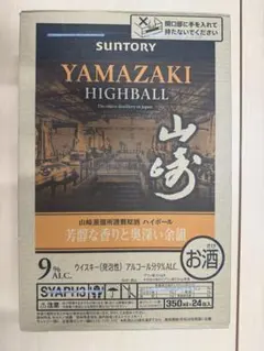 ☆りんりん様専用☆ サントリー プレミアムハイボール 山﨑＆白州各24
