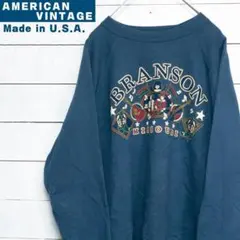 リメイク スウェット