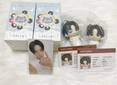 JO1 トレカ ラントレ ジェオチャム ぷちじぇお 與那城奨 ヤヌカミ 木全