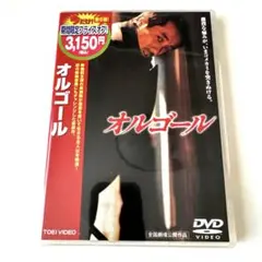 長渕剛　オルゴールDVD