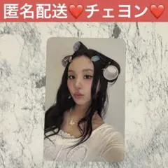 sn*匿名配送様　専用