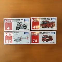 新品未開封トミカ ミニカーセット 4種　働く車　シュリンクあり