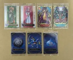ドラゴンクエスト ウエハース 7枚セット
