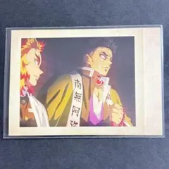 【同梱150円】鬼滅の刃　ぱしゃこれ　其ノ参　悲鳴嶼行冥&煉獄杏寿郎②