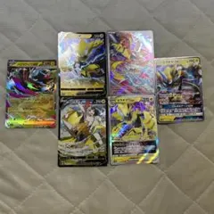 ポケモンカード ゼラオラ 6枚セット