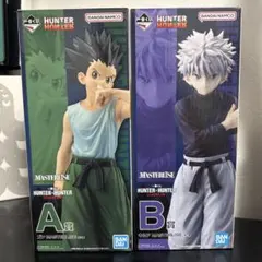 一番くじ HUNTER×HUNTER ゴン キルア フィギュアセット