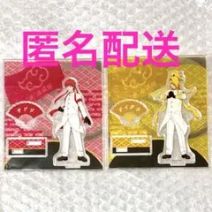 サソリ デイダラ NARUTO チャイナ 戦う背中 キーホルダー アクスタ