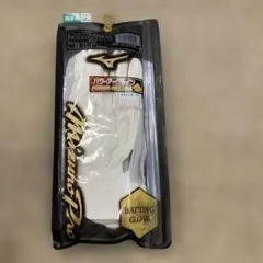 Mizuno バッティング用手袋 ホワイト