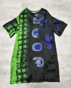 Item thumbnail for item a73a1873-4ec1-4516-9684-3777ee31cb71