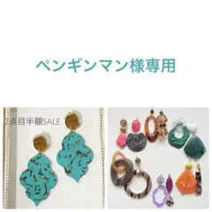 825:個性派ガラスとんぼ玉の小粒シンプルイヤリング/ピアス オフィス 