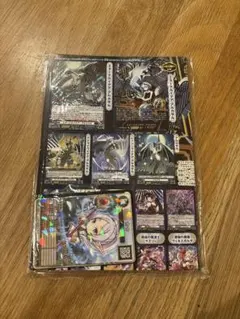 最終値下げ☆コロコロ２月号　新品未使用付録