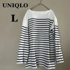 UNIQLO ボーダー柄 長袖Tシャツ　L ホワイトブラック