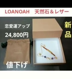 最終値下げ✴︎美品✴︎les bonbon K18 Filippa ring L - メルカリ