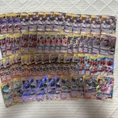 gx sr ssr まとめ売り 50枚 - メルカリ