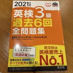 Item thumbnail for item 8a7e4e03-cb90-4fa3-b3a1-ab1b3a772ce4